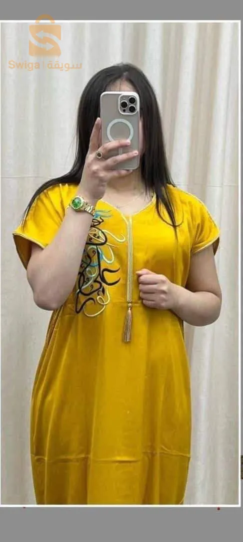 روب صيفية