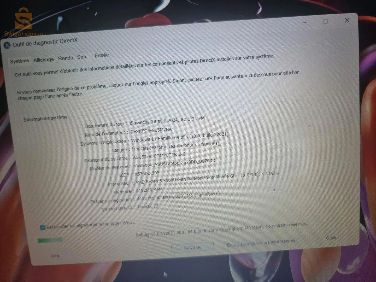 ازوس فيفوبوك العاب