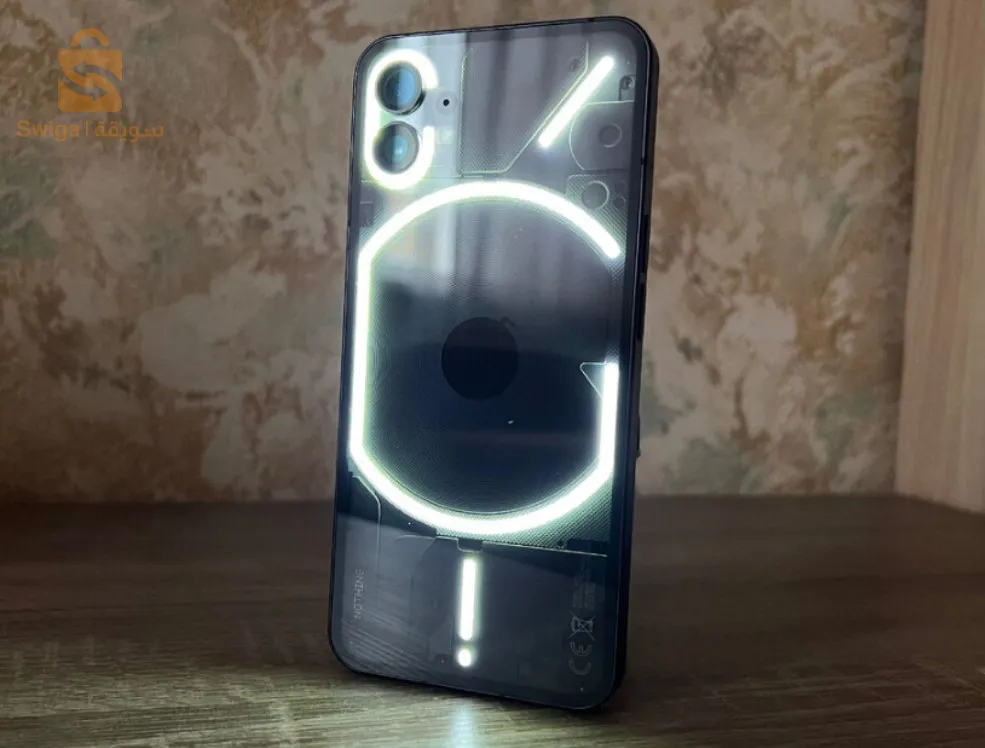 laghouat livréson disposable