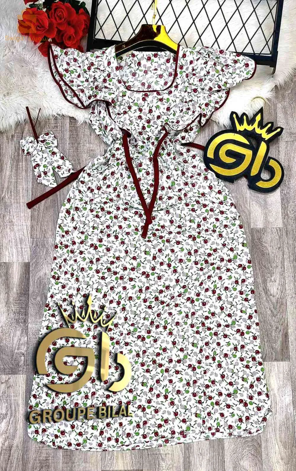 أناقة الصيف جملة