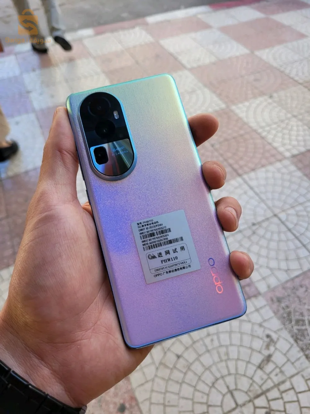 oppo reno 10 5g ndiiif jdiiid 0562033138