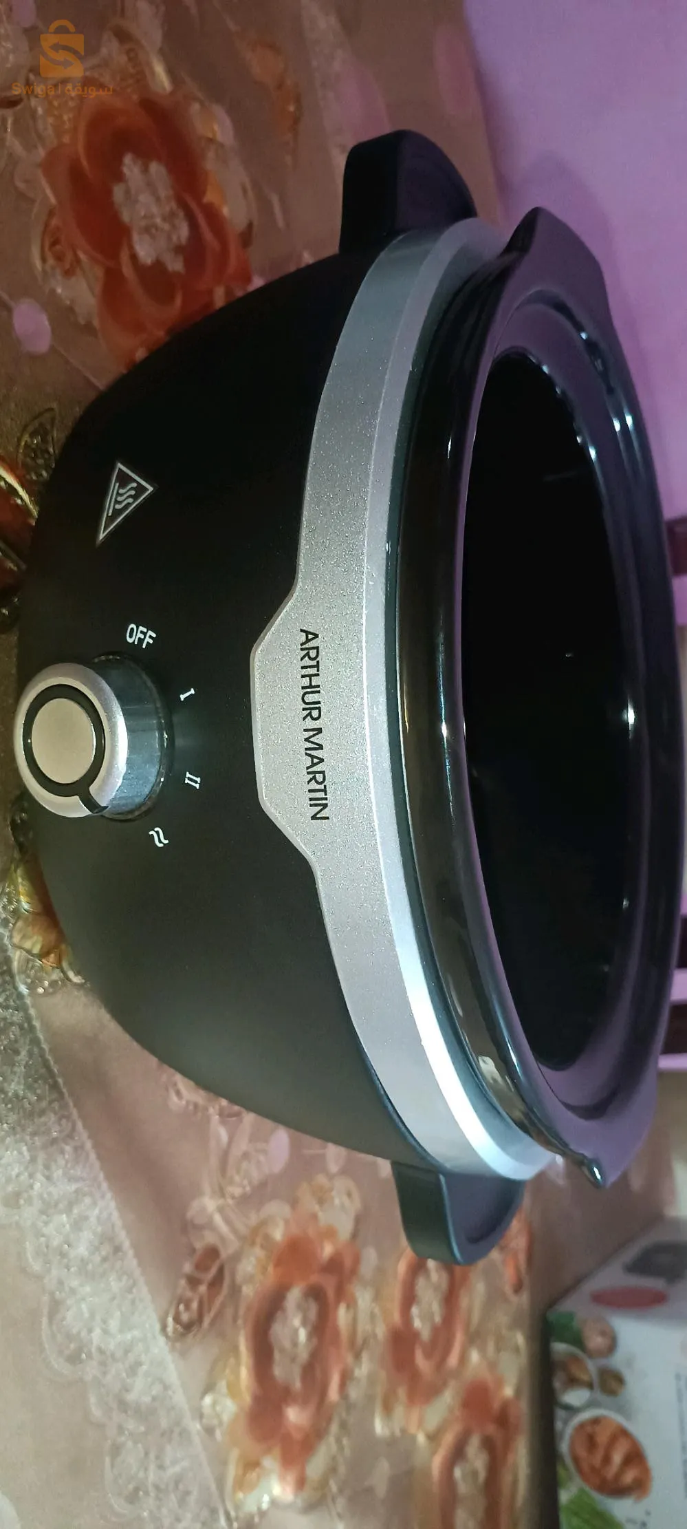 mijoteuse électrique cocotte électrique français 🇫🇷