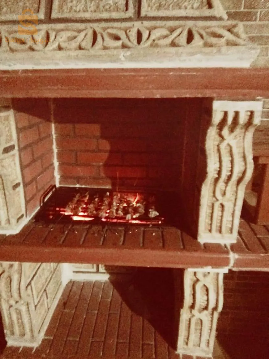 شواية