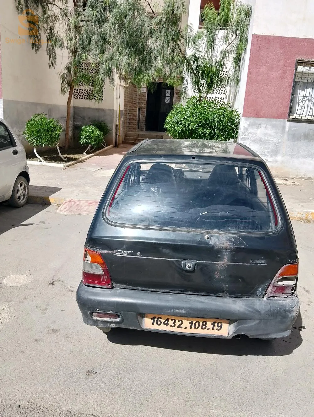 قسنطينة