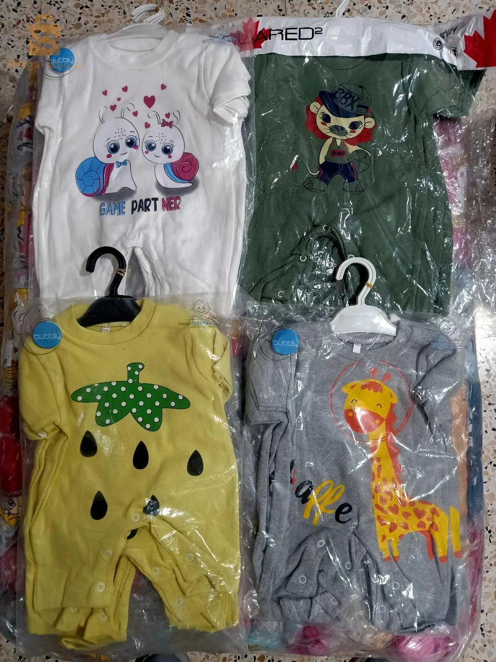 تسويق و بيع بلجمة