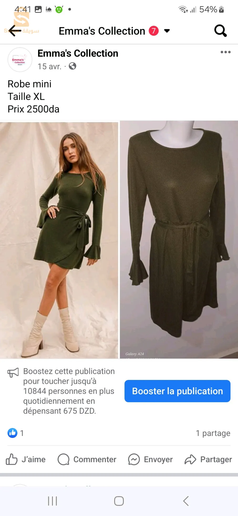 robe shein