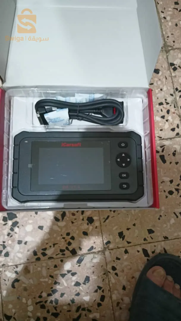 matériel diagnostic