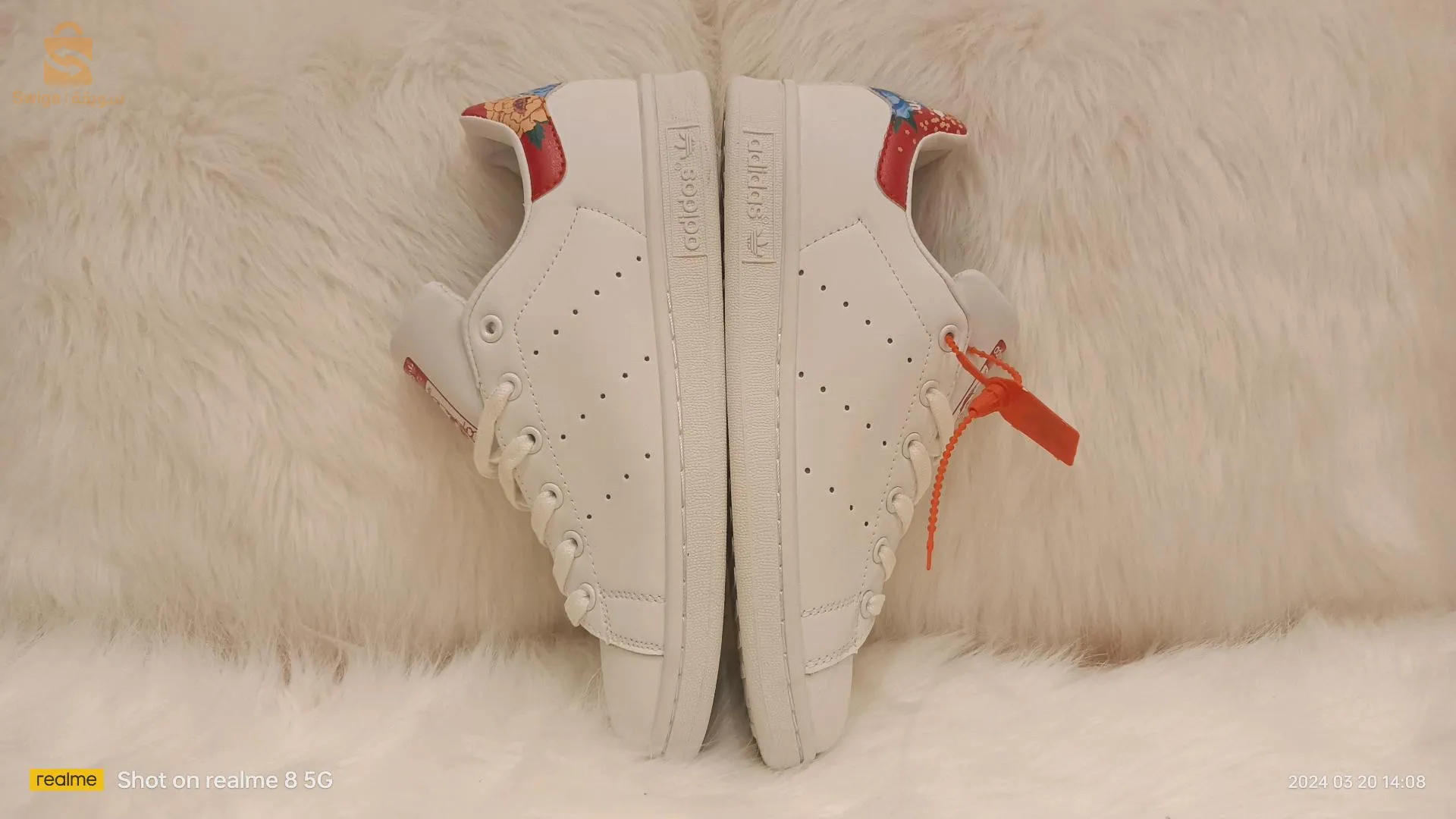 Baskets super good souma Lafferr 39/43