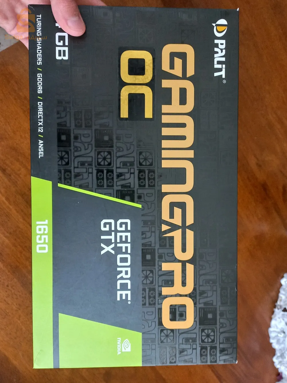 Nvidia GTX 1650 Pâlit 4gb