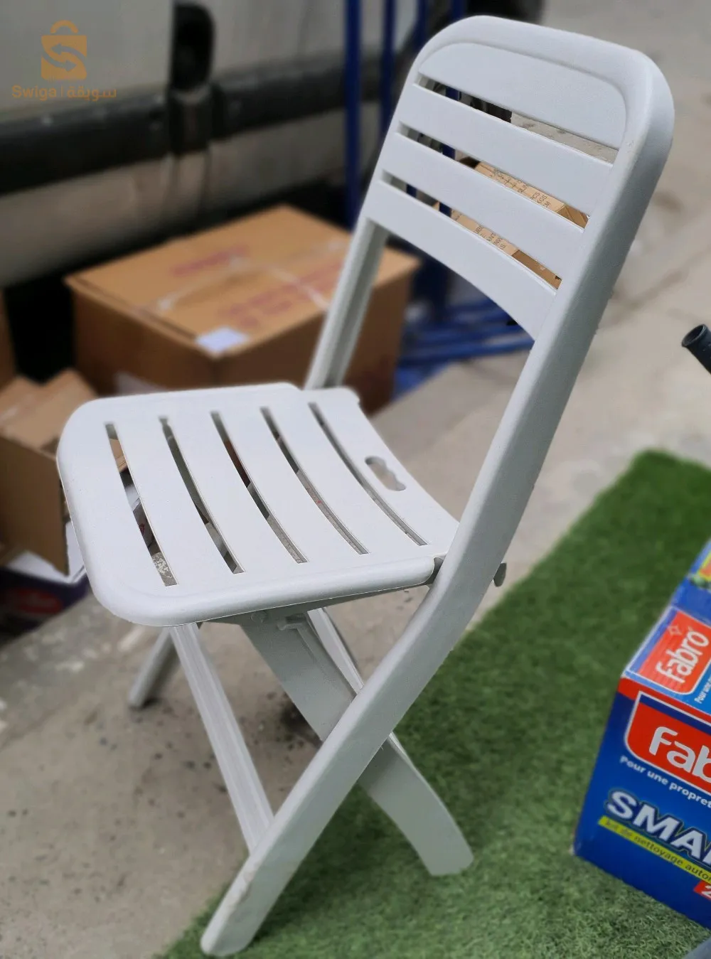 Chaise Longue Pliable GM90