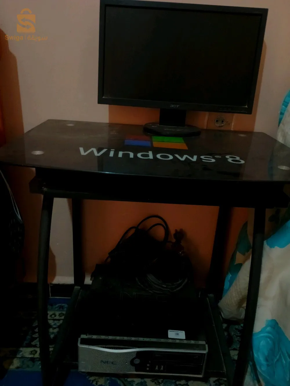 اولاد جلال 409