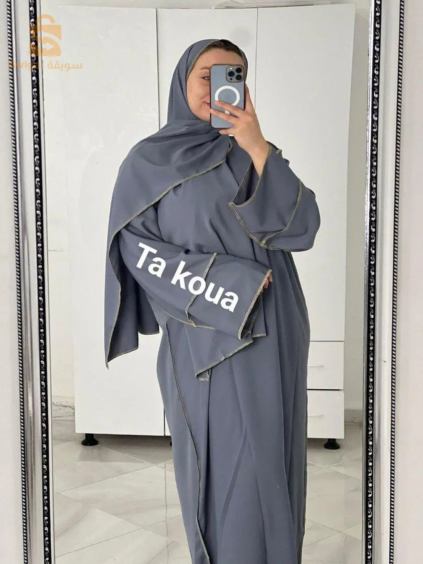 جيجل