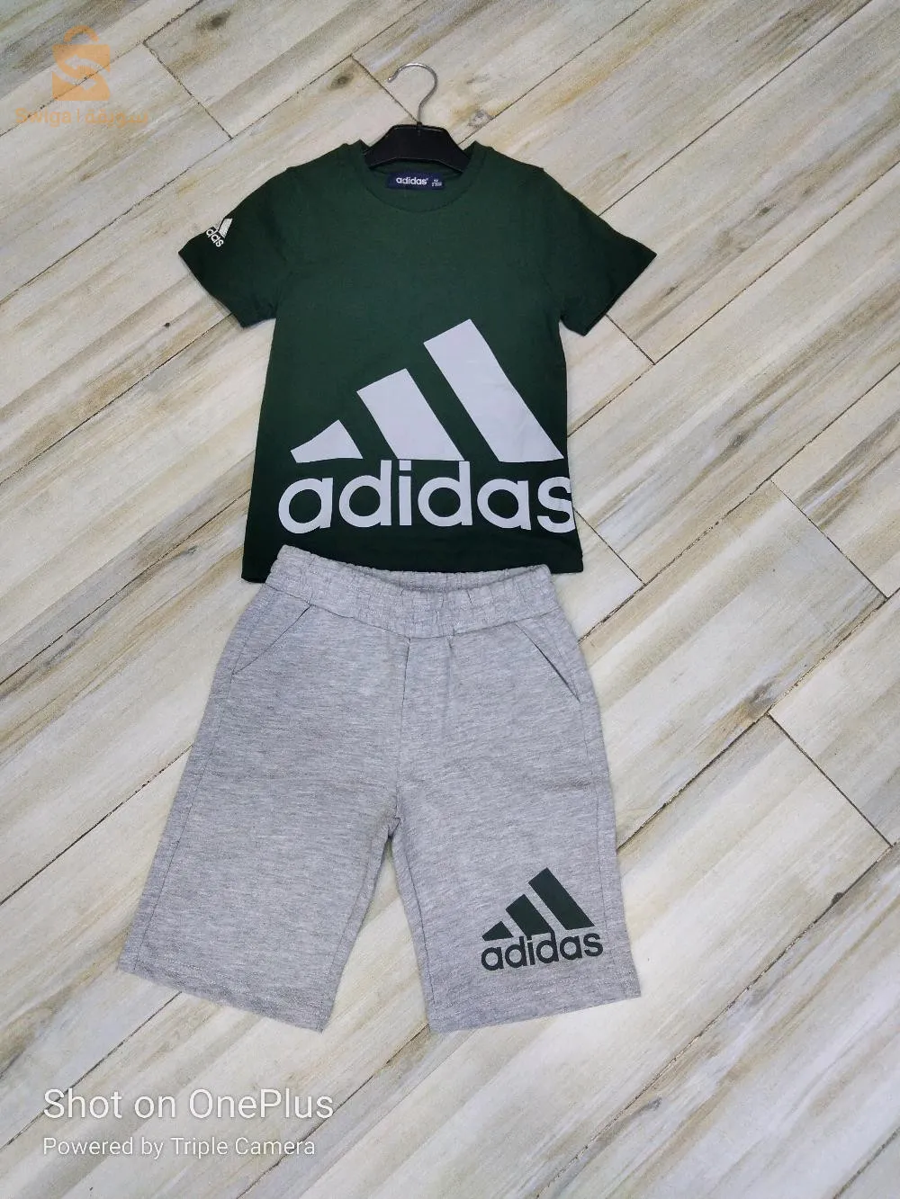 ensemble garçon sport