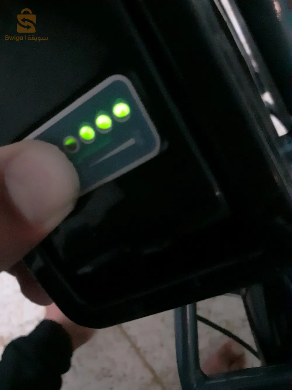 خميس مليانة