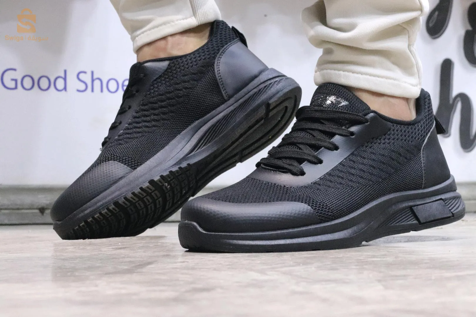 basket homme souma chaba