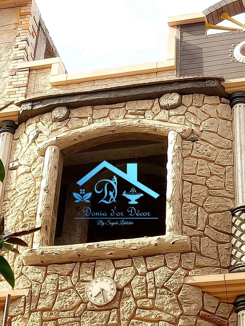 ديكور نحت على الإسمنت للحدائق