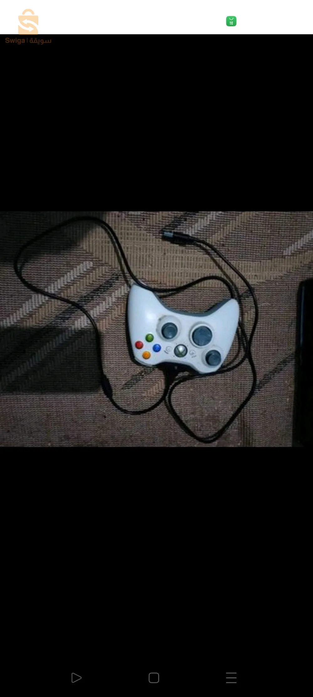 بزوج ملاين ونص من الاخر لباس عليها بالقرانتي
XBOX360
