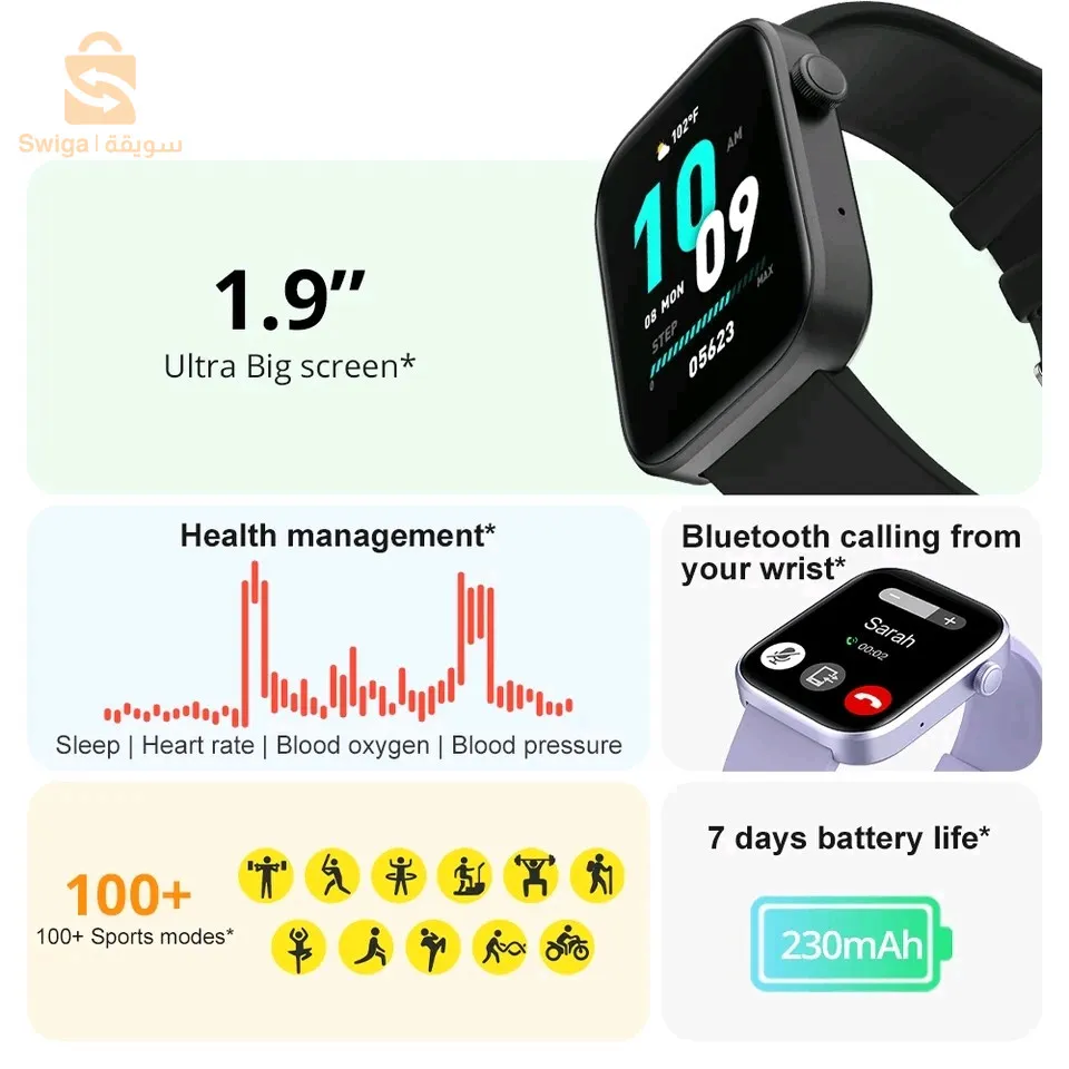 Colmi-Montre connecté P71 original, étanche IP68, appels vocaux et assistance vocale,excellent choix. livraison 58 wilaya