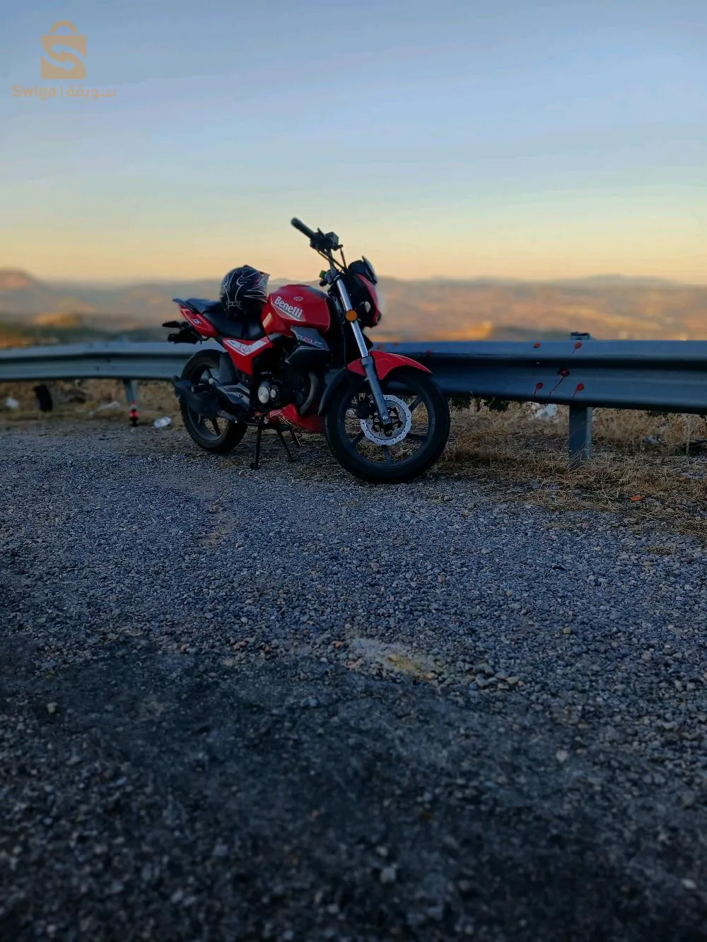 بنيلي جديدة