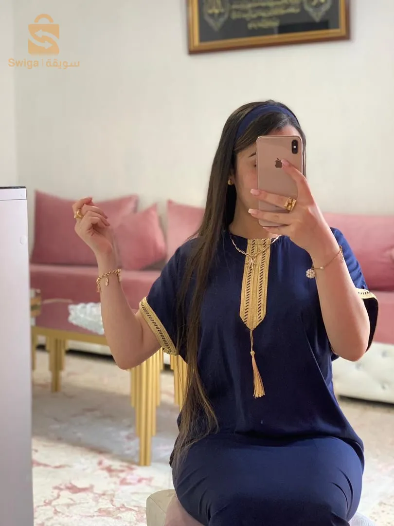جية عيادي بالحزام
