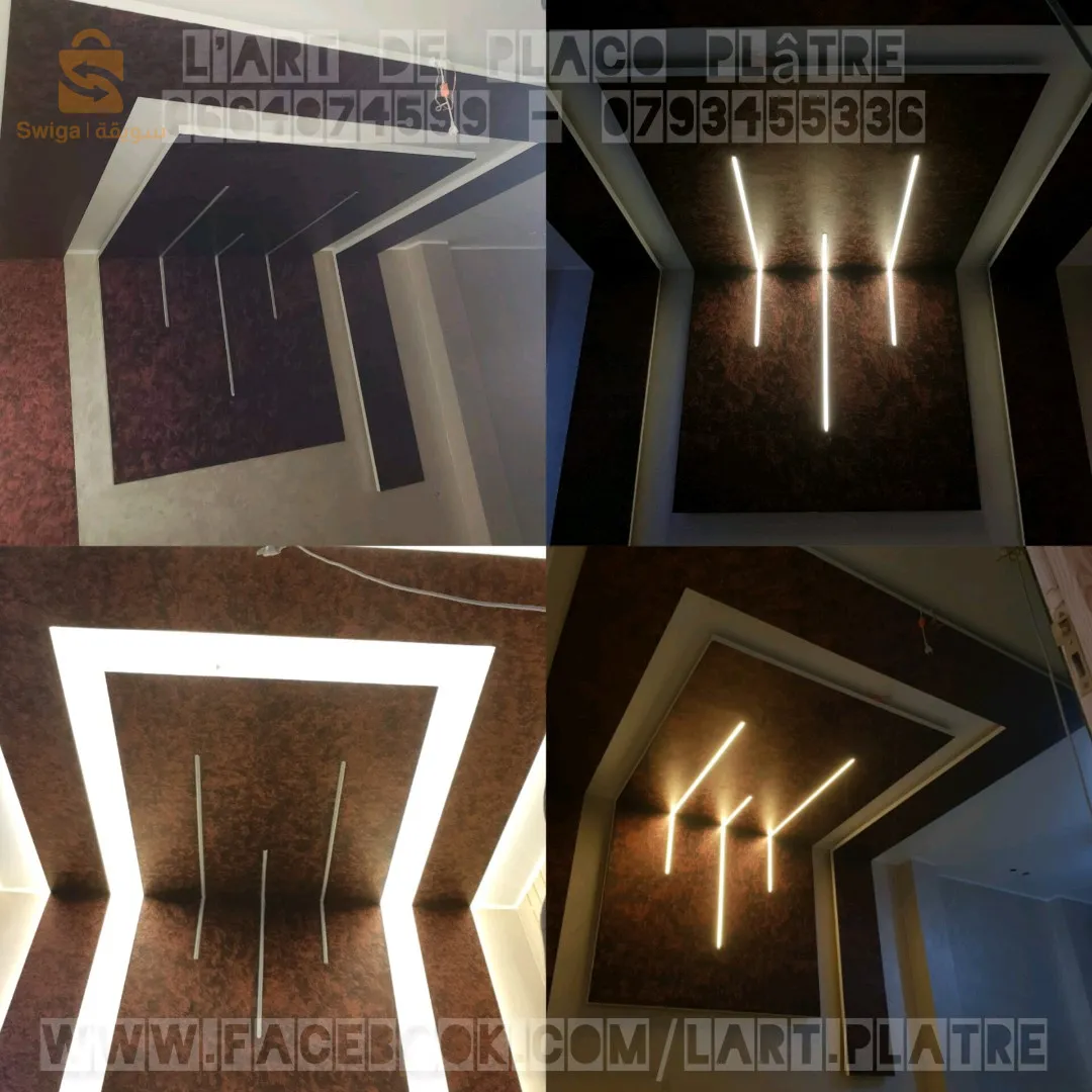 بلاكو بلاتر / بي في سي / بديل الخشب / بديل الرخام / اضاءة حديثة / صباغة عصرية / حلول و استشارات ديكور...الخ