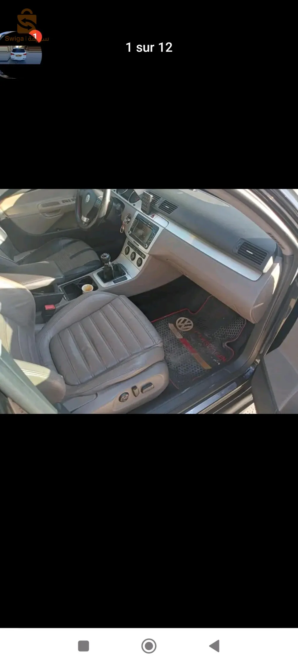 PASSAT B6 RLINE HORA 2009