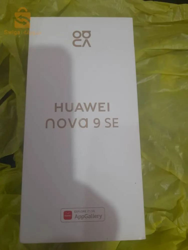 Huawei Nova 9se avender