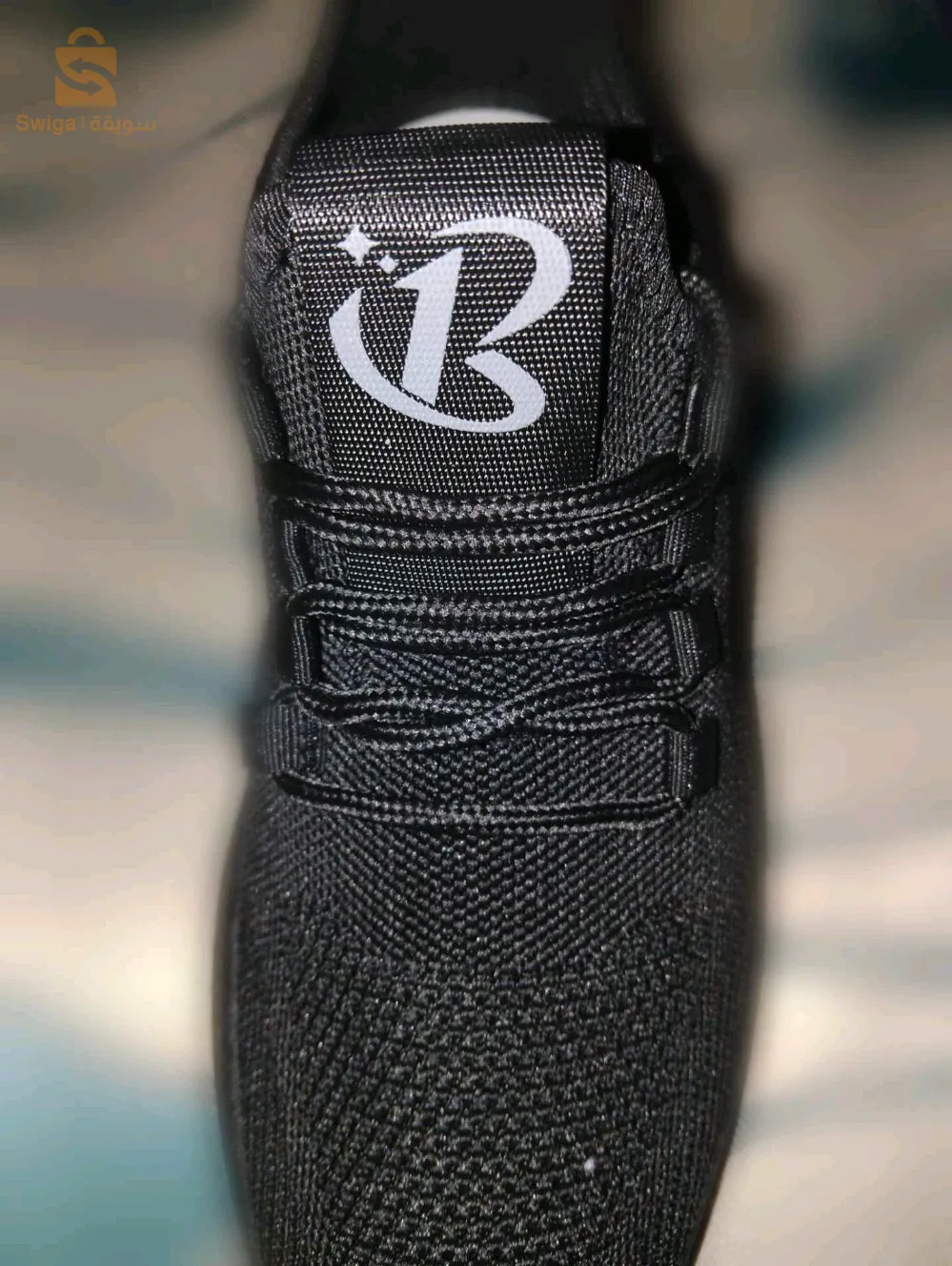 حي الجبل بوروبة