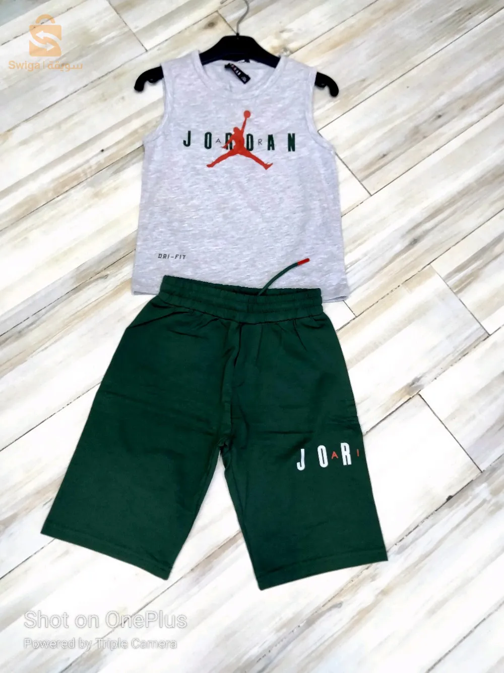 ensemble garçon sport