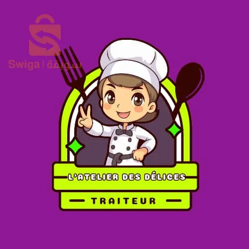 لكل افراحكم العائلية او اجتماعاتكم الرسمية نضع خبرتنا تحت تصرفكم فيما يتعلق بالطبخ التقليدي او الطبخ السريع