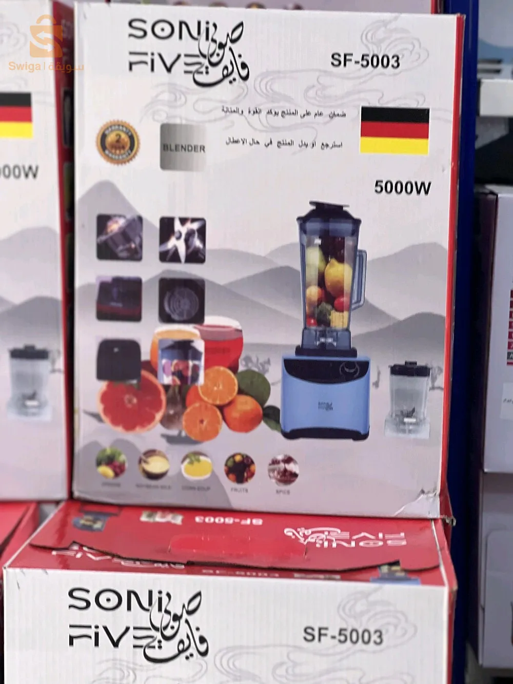 Blender sony five 5000w