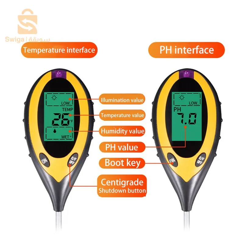جهاز قياس ملوحة تربة