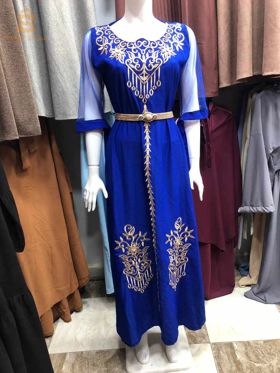 cafton machallah
