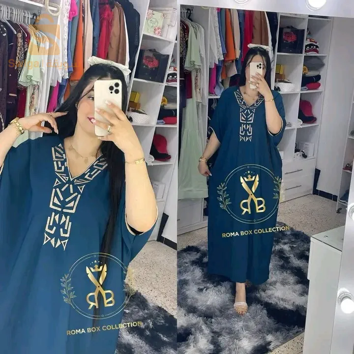 بدعية الراية