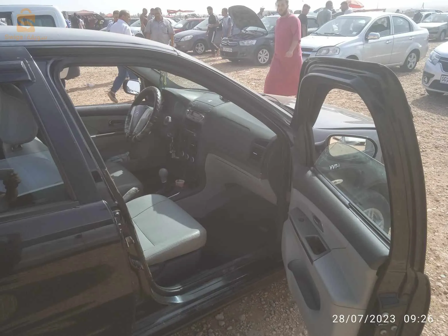 Aïn Al Bayda. W/ d'Oum El Bouaghi