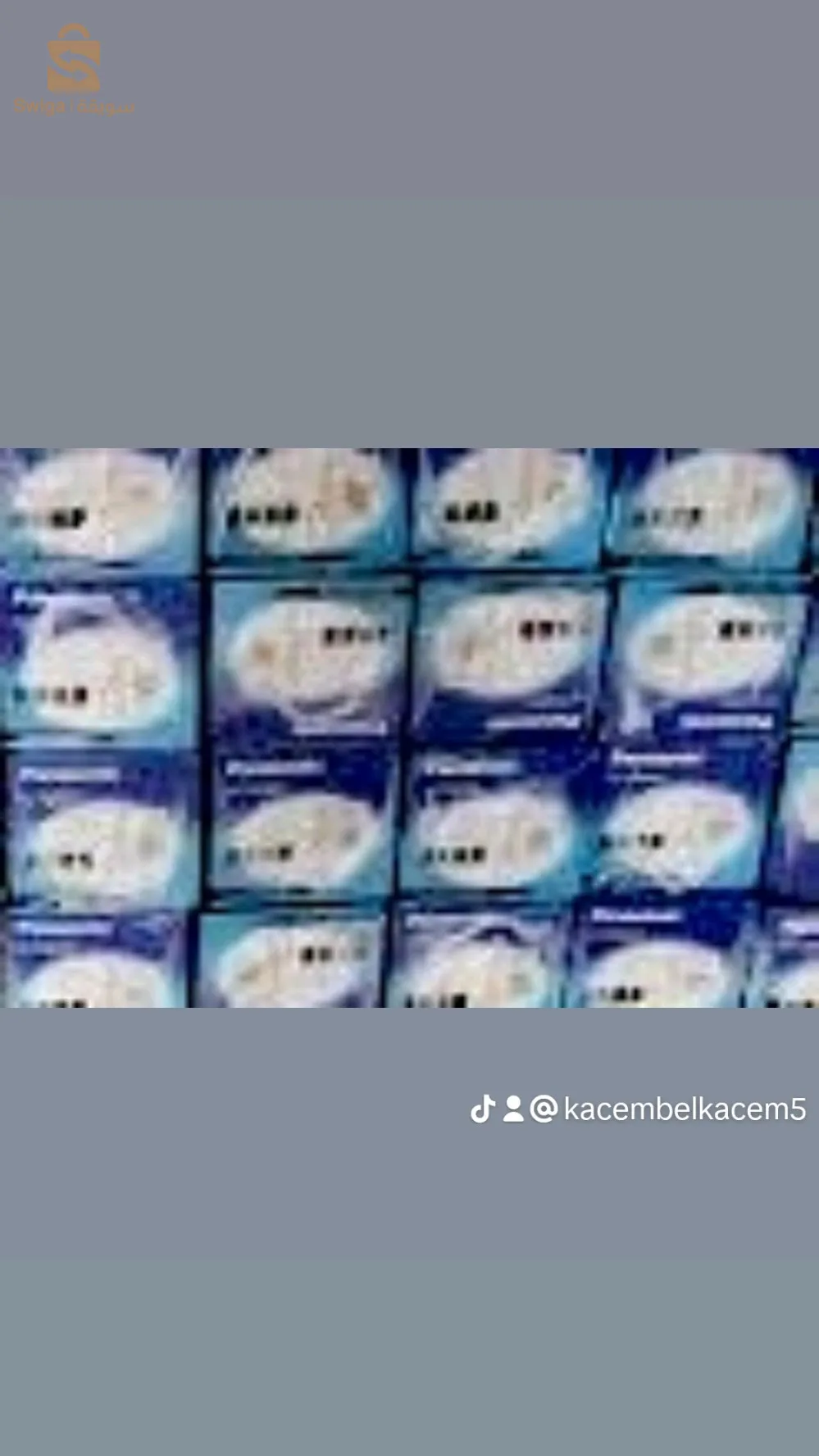 هواتف مختلفة من نوع بانسونيك