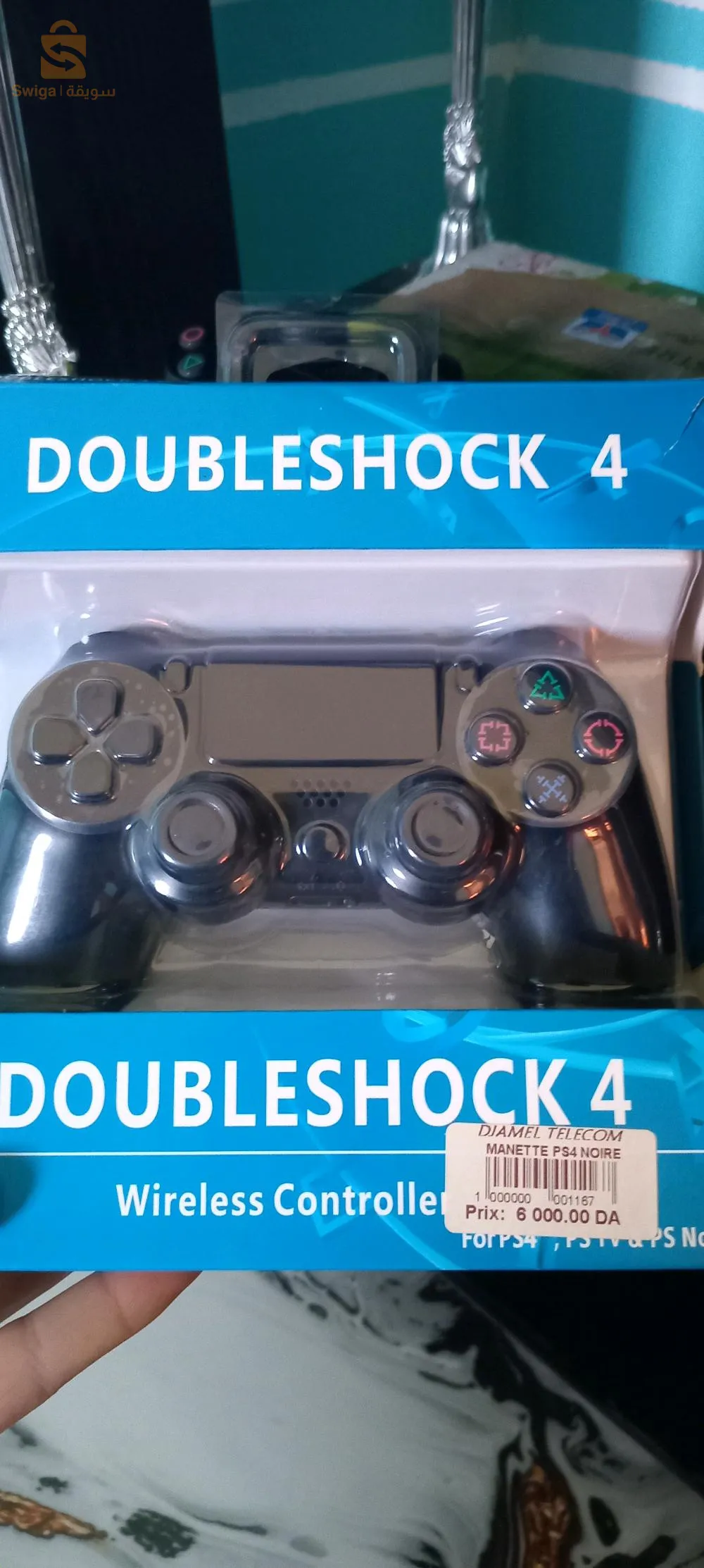 Playstation_4_slim_Flashee version 9:00