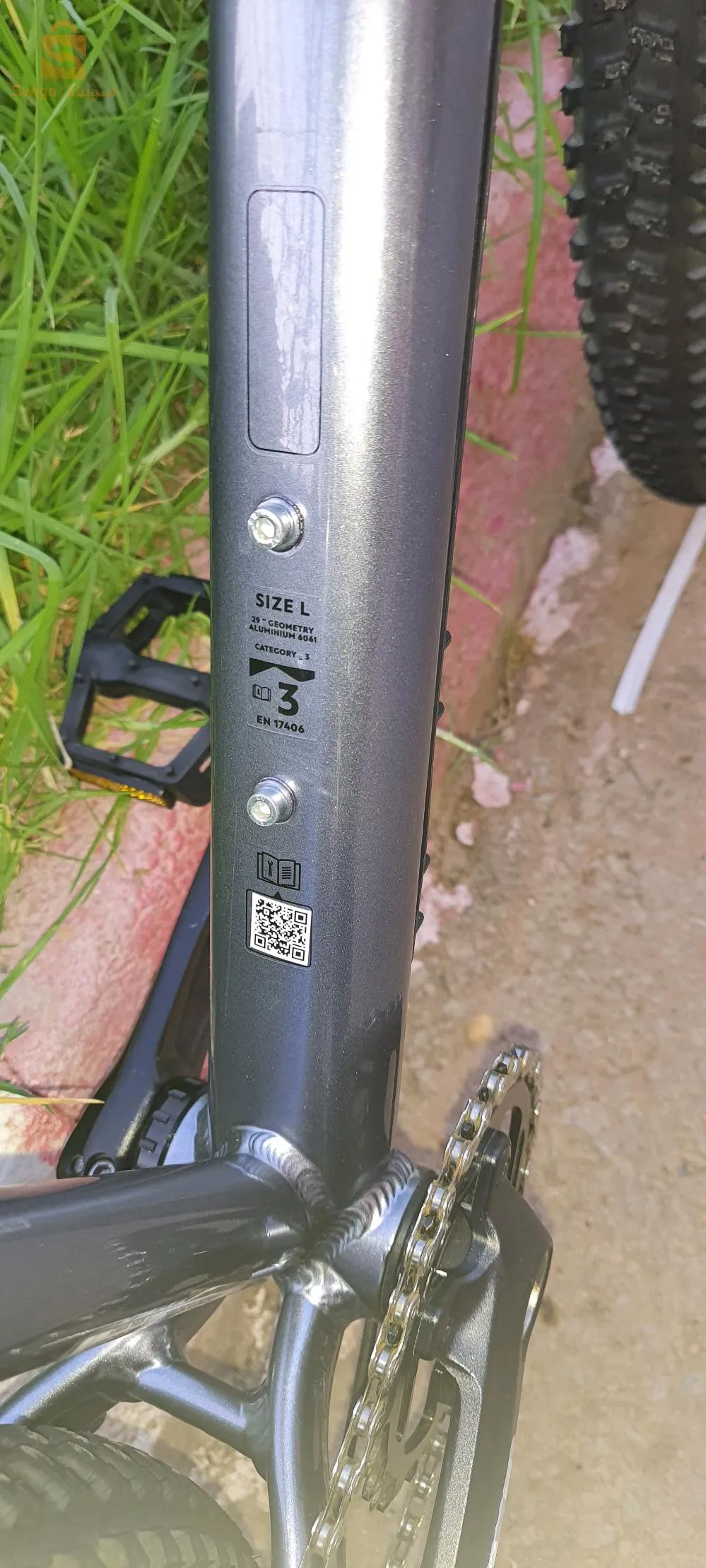 دراجة هوائية مشاءالله جديدة 
rockrider 29L