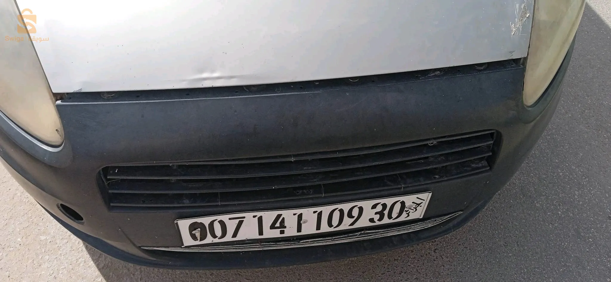 ورقلة