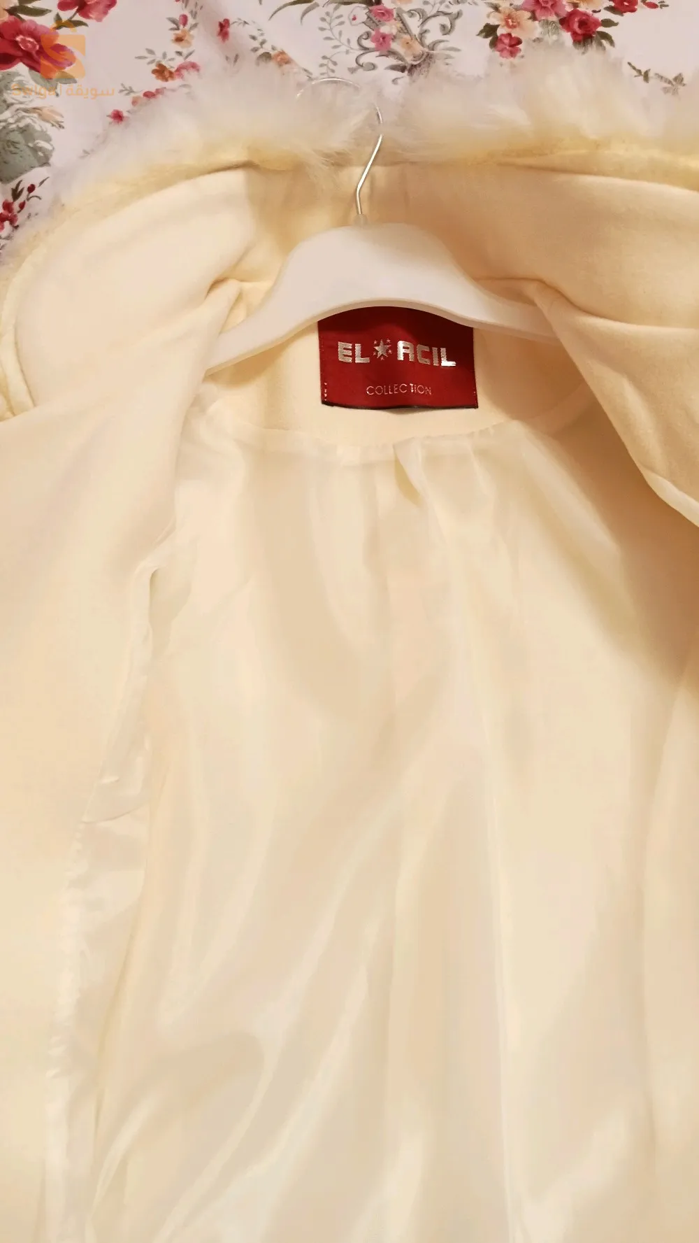 معطف المناسبات