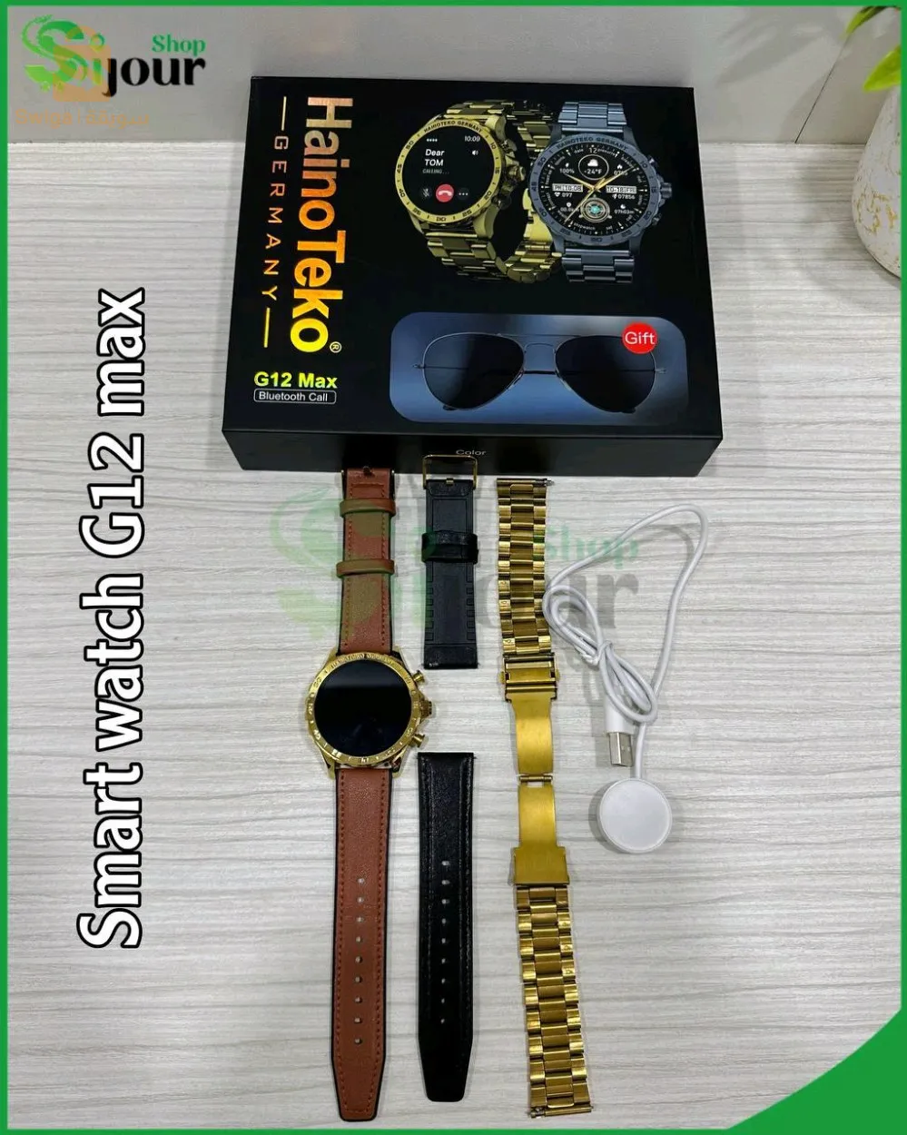 SmartWatch haino teko g12 max (gold)