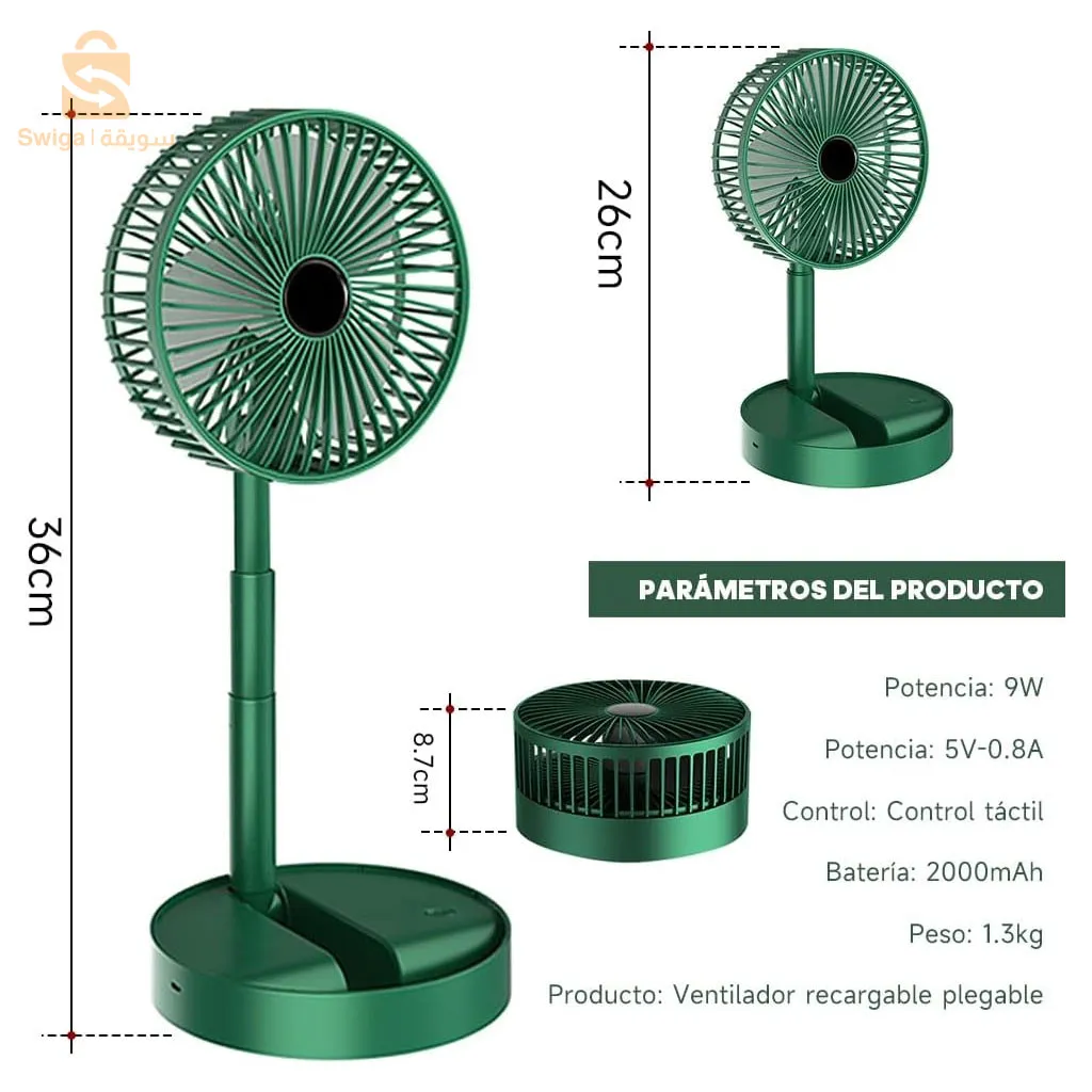 مروحة USB قابلة للشحن بـ 3 سرعات مع حامل تلسكوبي$👍