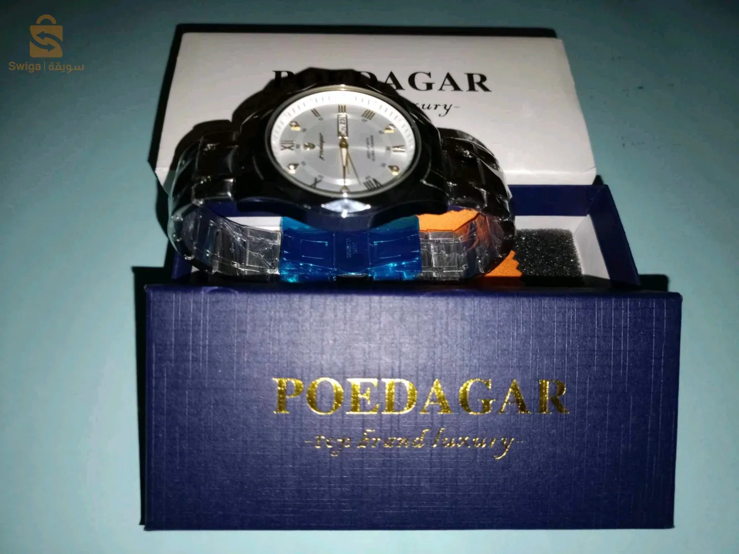 ولاية باتنة