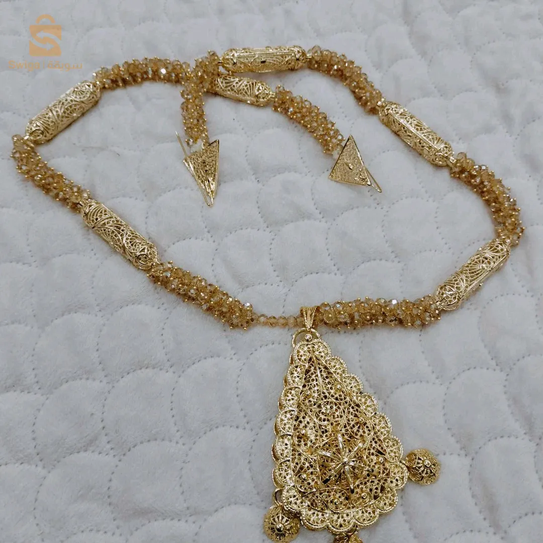 سخاب كريستال