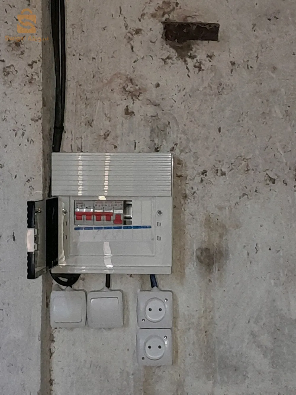 électricien bâtiment