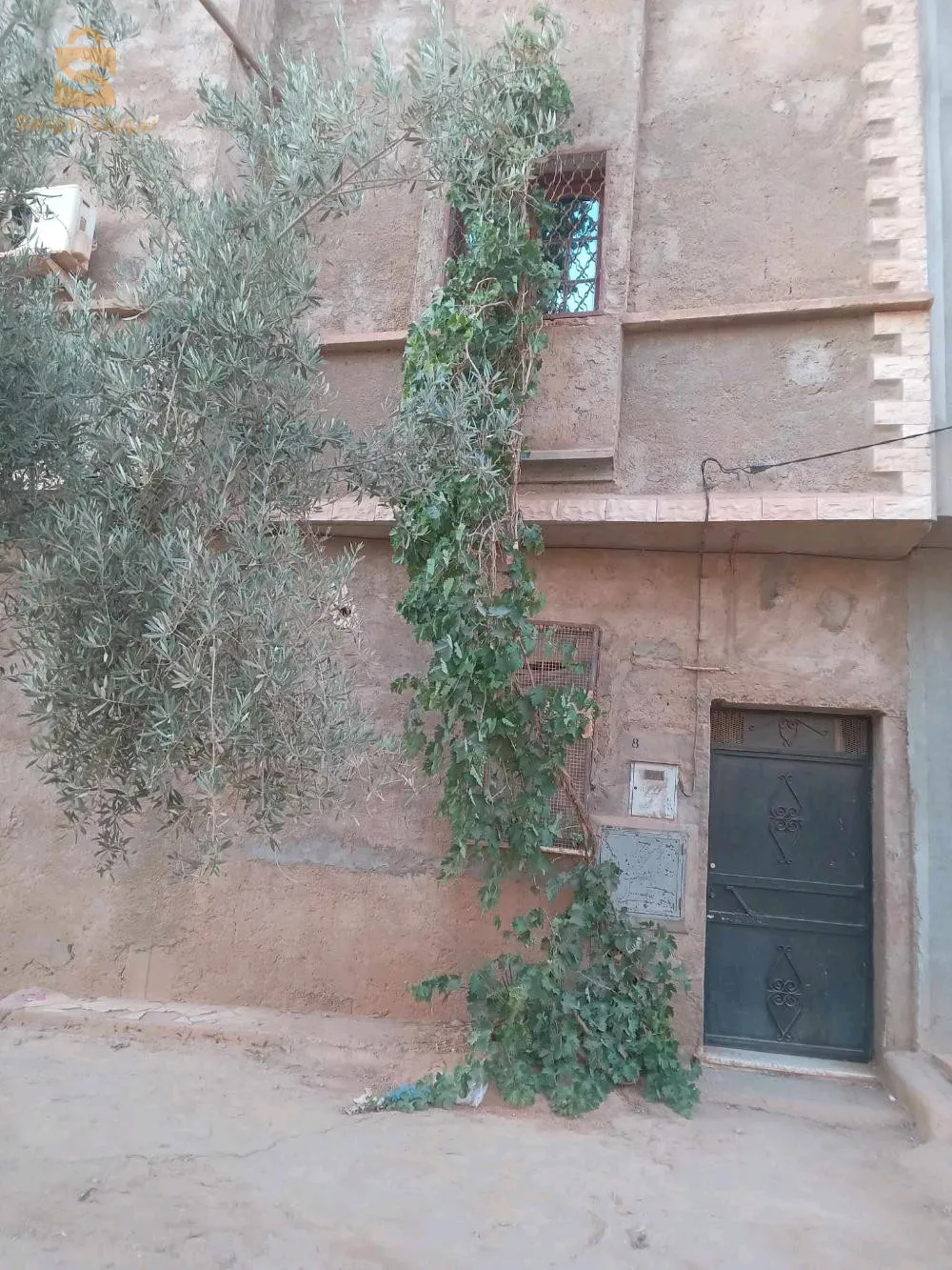 منزل للبيع