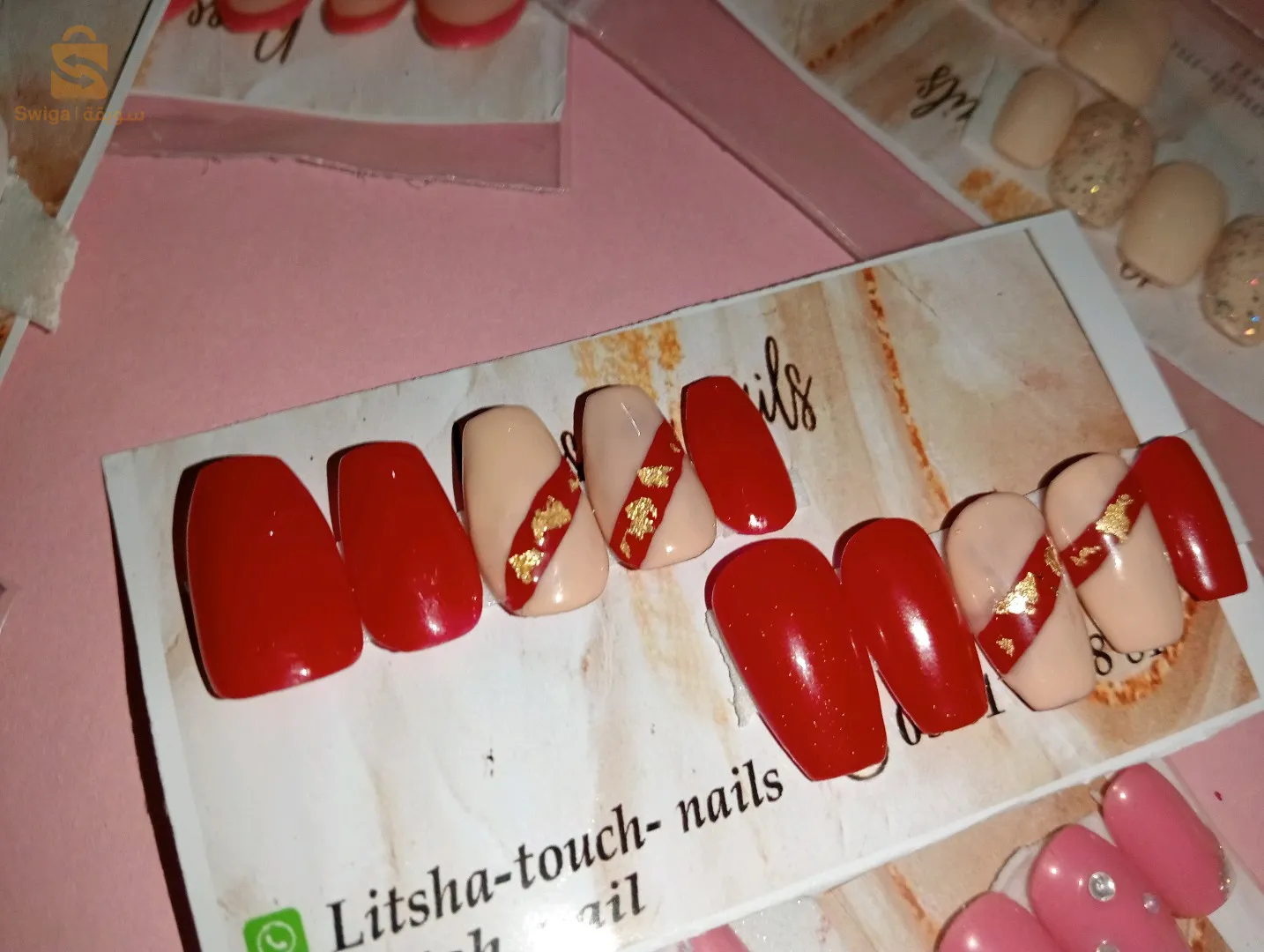 أظافر سهلة التركيز والنزع