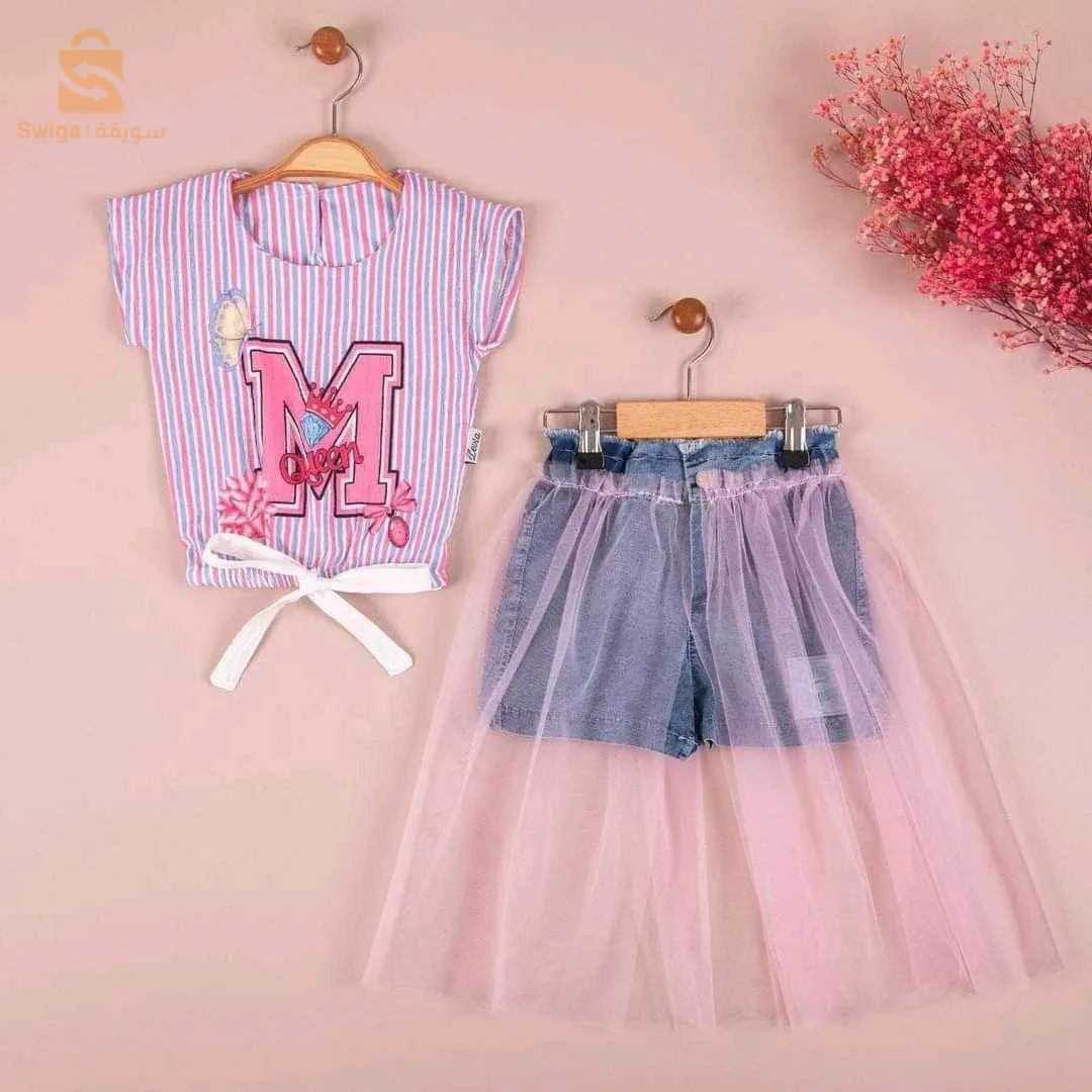 Ensemble 3pièces originale turk