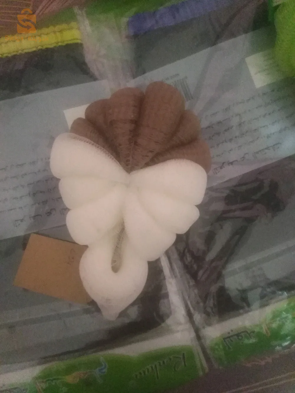 الباز