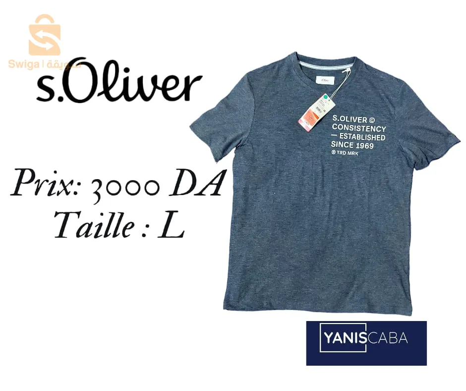 ملابس جديدة هابطة كابة